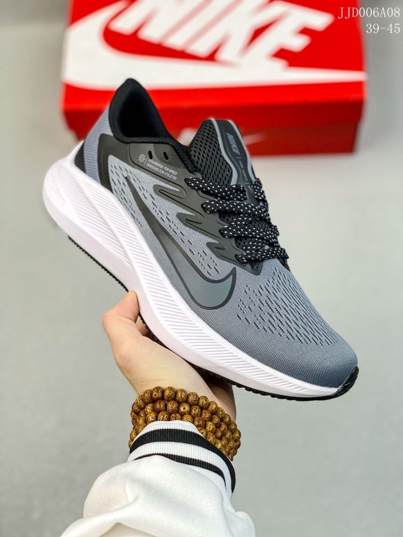 Nike Air Zoom